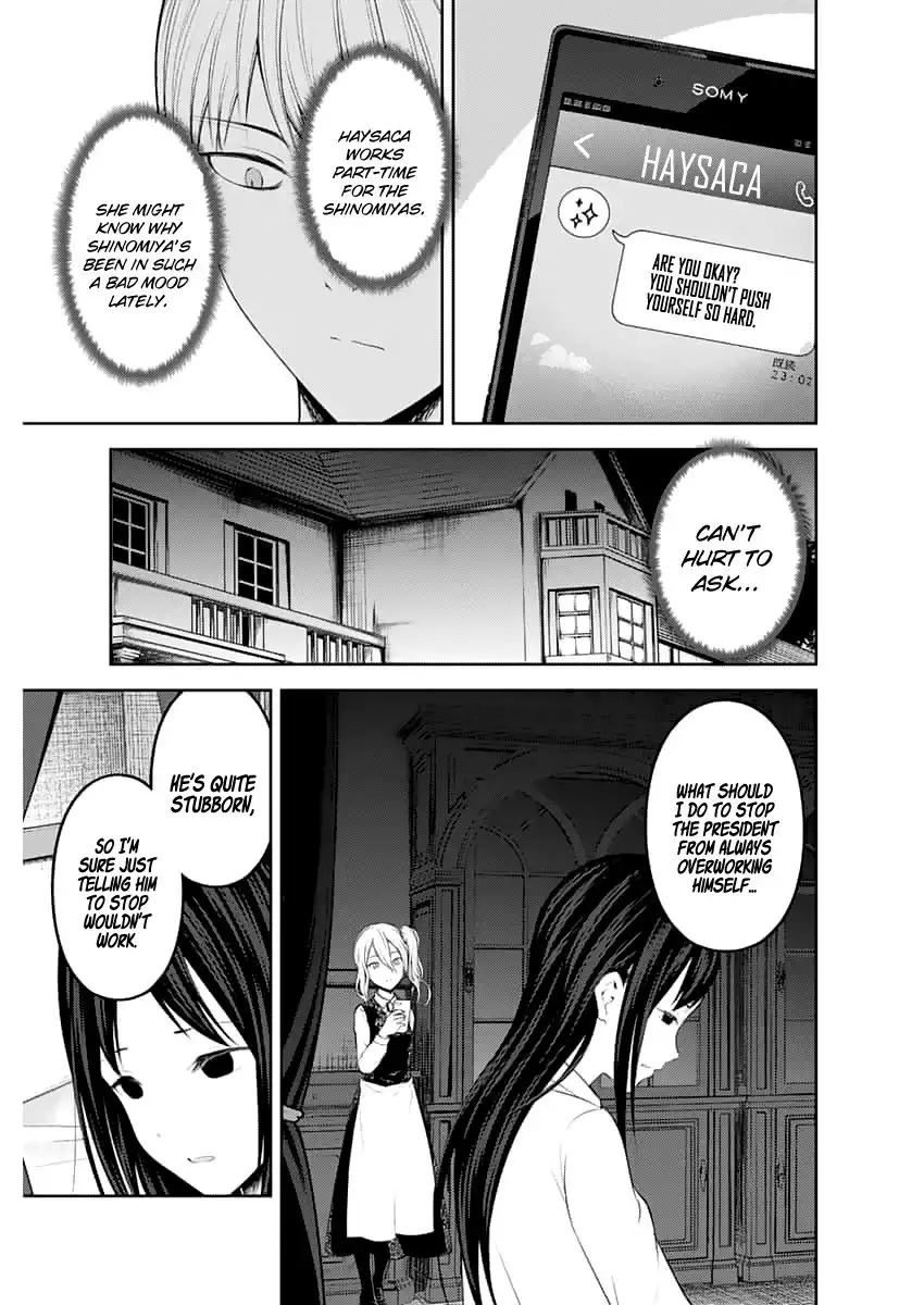 Kaguya-sama wa Kokurasetai - Tensai-tachi no Renai Zunousen Chapter 148.1 4